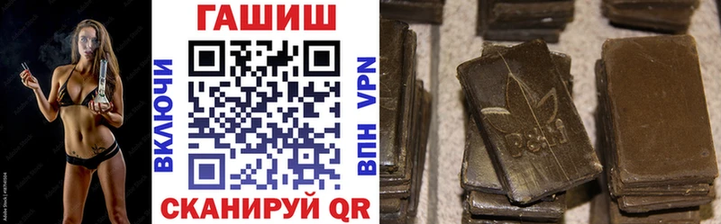 NBOMe Ступино