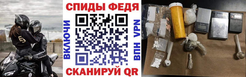 АМФ Розовый  цена наркотик  Ступино 