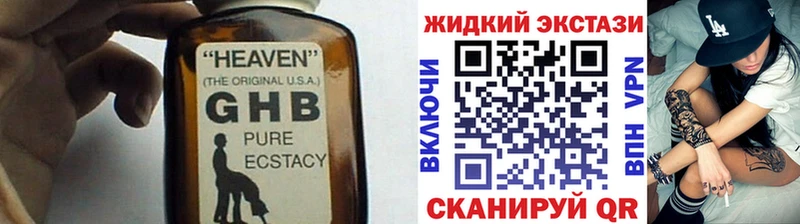 Бутират оксана  Ступино 
