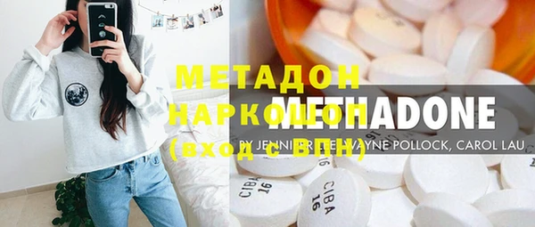 не бодяженный Арсеньев