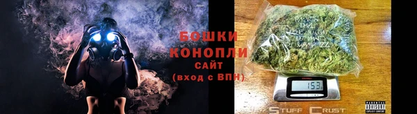 MESCALINE Аркадак