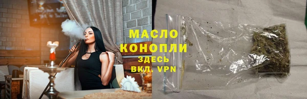 не бодяженный Арсеньев
