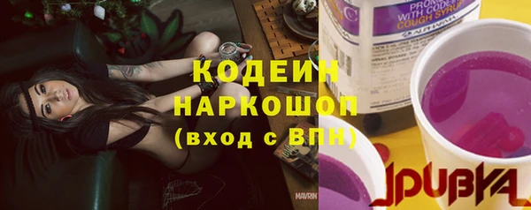 не бодяженный Арсеньев