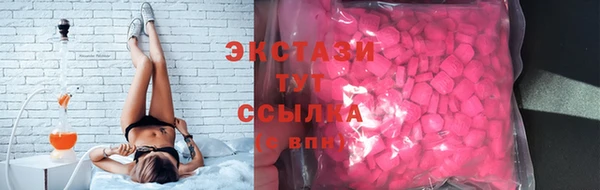 не бодяженный Арсеньев