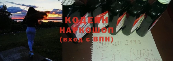 не бодяженный Арсеньев