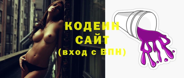 MESCALINE Аркадак