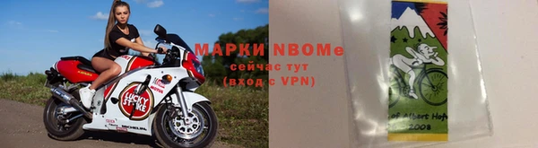гидра Армянск