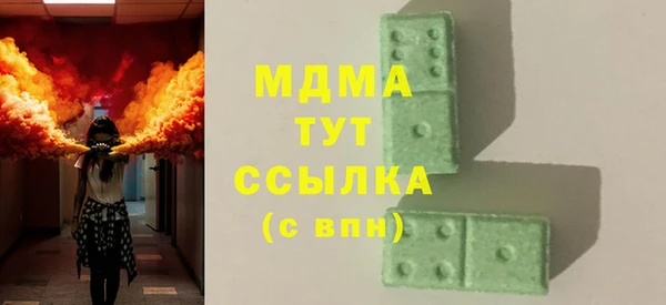 не бодяженный Арсеньев