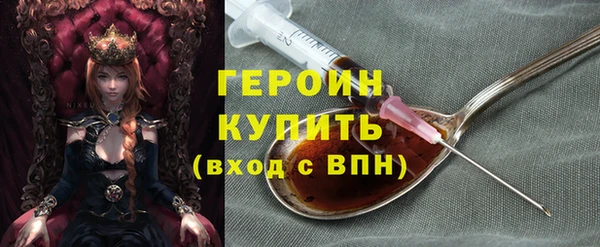 не бодяженный Арсеньев