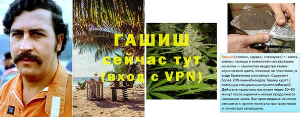 не бодяженный Арсеньев
