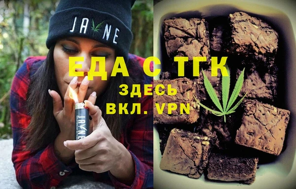MESCALINE Аркадак