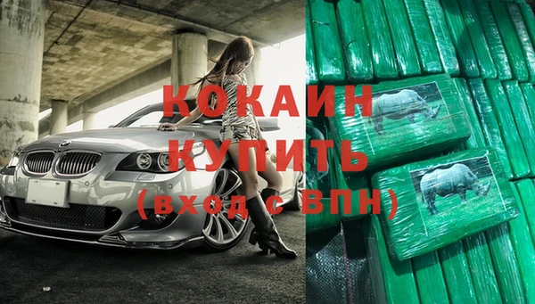 не бодяженный Арсеньев
