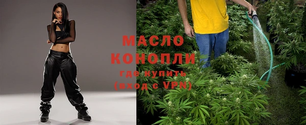 не бодяженный Арсеньев