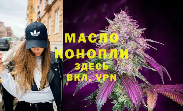 MESCALINE Аркадак