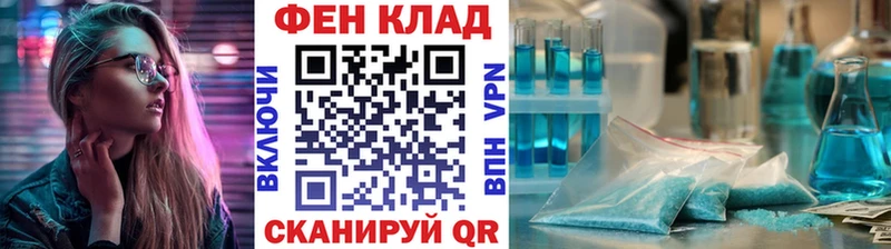 Первитин винт  Ступино 