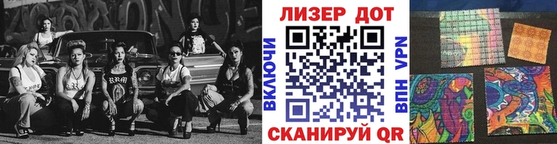 Марки 25I-NBOMe 1,5мг  kraken вход  Ступино 