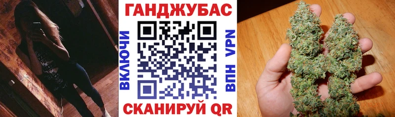 купить закладку  Ступино  Каннабис VHQ 